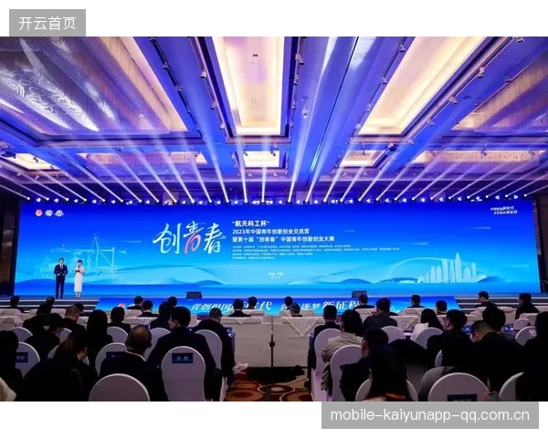 深圳青年人“四十二分”：从“四不像”到“四大金刚”，如何让青春在创业路上“分分秒秒”成长？